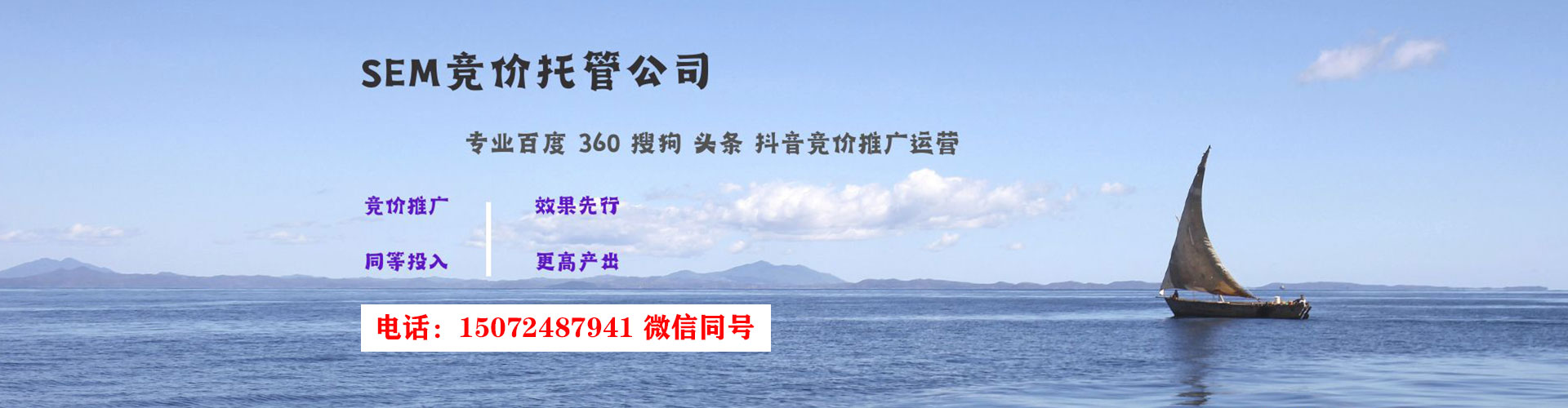 阳东小红书信息流